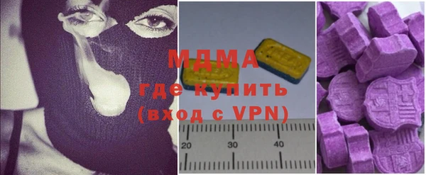 дживик Гусиноозёрск