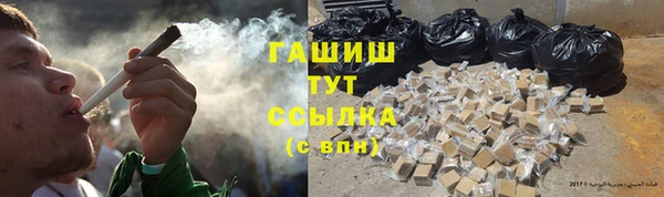 экстази Волосово