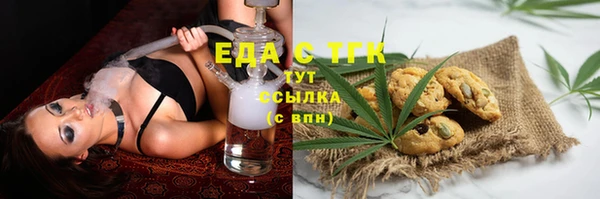 дживик Гусиноозёрск