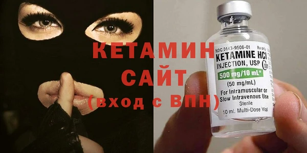спиды Горно-Алтайск