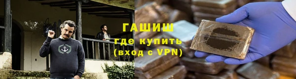 дживик Вязьма
