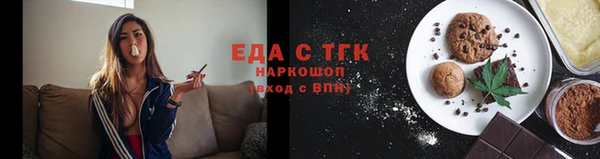 винт Вязники