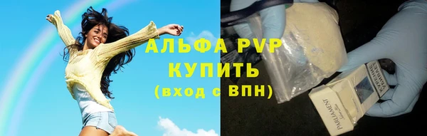винт Вязники