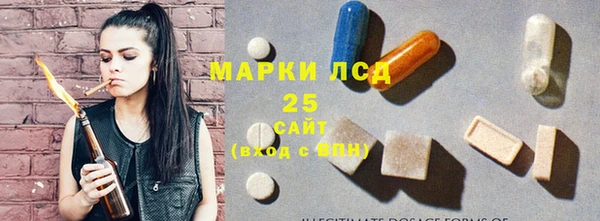 винт Вязники