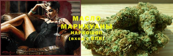 винт Вязники