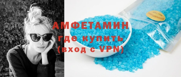 каннабис Володарск