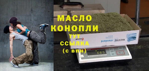 винт Вязники