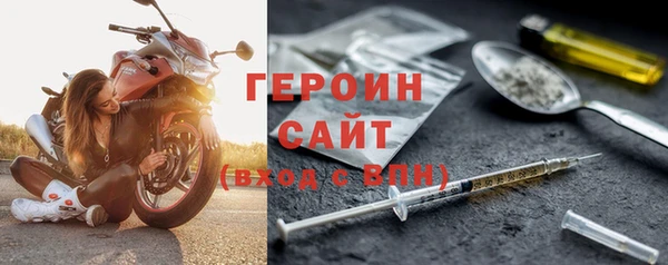 СК Волоколамск