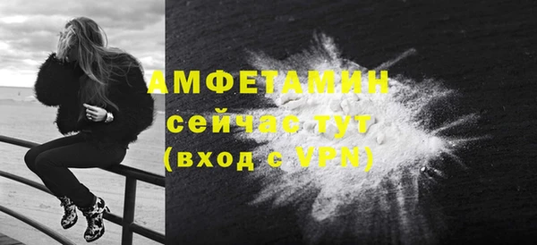 каннабис Володарск