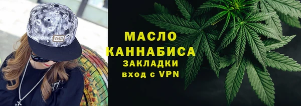 винт Вязники