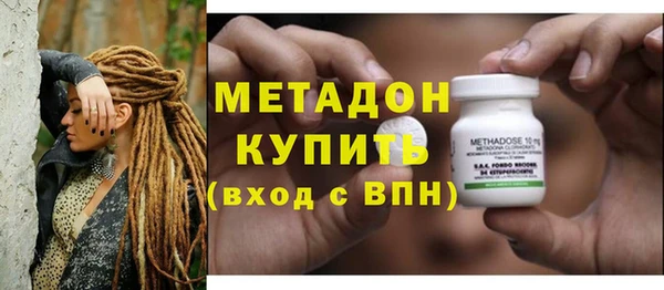 гашик Вяземский